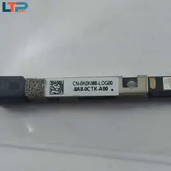 وبکم – لپ تاپ دل E7480/E7490