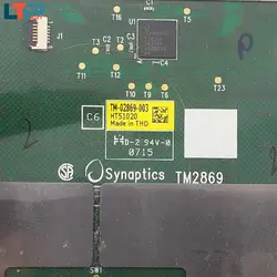 تاچ پد موس – لپ تاپ اچ پی SPECTRE X360/13-4000