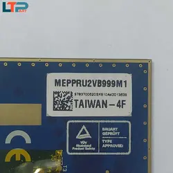 تاچ پد موس – لپ تاپ ام اس آی U135DX