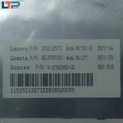 کیبرد – لپ تاپ لنوو U310