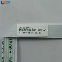 کابل تاچ پد موس – لپ تاپ لنوو EDGE-15