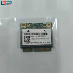 برد وای فای – لپ تاپ دل 5030