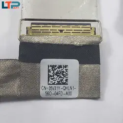 فلت تصویر – لپ تاپ دل E5550