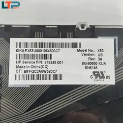 کیبرد – لپ تاپ اچ پی 450 G4