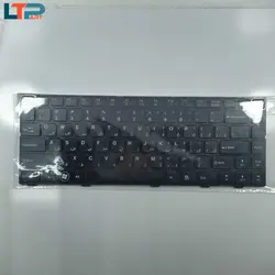 کیبرد – لپ تاپ ام اس آی CX480