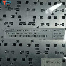 کیبرد – لپ تاپ ام اس آی CX480