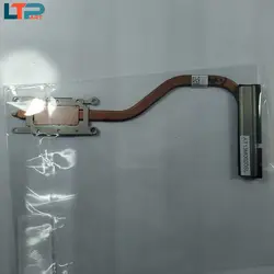 هیت سینک – لپ تاپ دل E5550