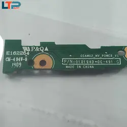 برد سوییچ – لپ تاپ اچ پی 15-p