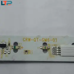 برد لایت – لپ تاپ دل L702