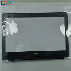 قاب B – لپ تاپ دل VOSTRO 5459