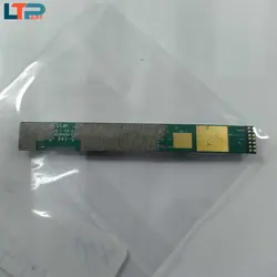 وبکم – لپ تاپ دل L702