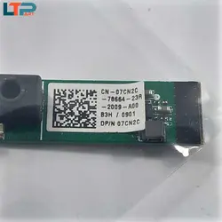 وبکم – لپ تاپ دل L702