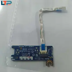 برد HOTKEY – لپ تاپ دل E5540