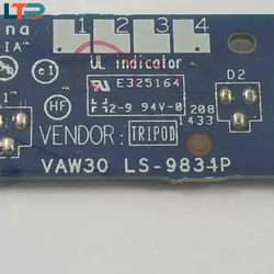 برد HOTKEY – لپ تاپ دل E5540