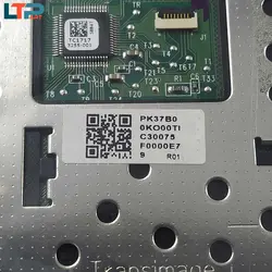 تاچ پد موس – لپ تاپ لنوو YOGA 520-14