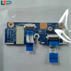 کلیک تاچ پد موس – لپ تاپ اچ پی 255 G6