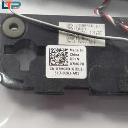 اسپیکر – لپ تاپ دل VOSTRO 5459