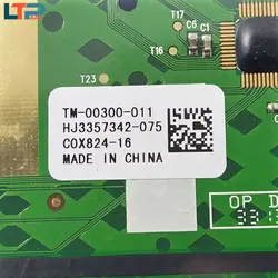 تاچ پد موس – لپ تاپ ام اس آی GT60