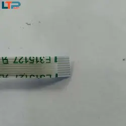 کابل تاچ پد موس – لپ تاپ ایسوز P2530