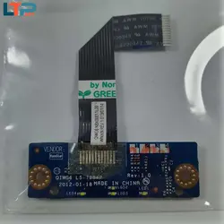 کلیک تاچ پد موس همراه فلت – لپ تاپ لنوو G580