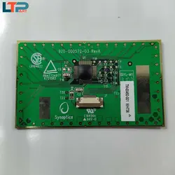 تاچ پد موس – لپ تاپ ایسر EXTENSA 4220/4230