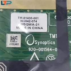 تاچ پد موس – لپ تاپ لنوو Y560