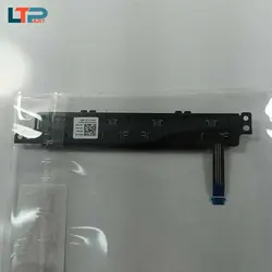 کلیک پایین تاچ پد موس – لپ تاپ دل E5470