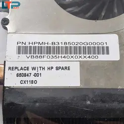 هیت سینک همراه فن CPU – لپ تاپ اچ پی DV6-6000