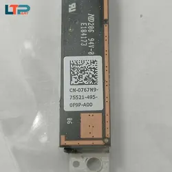 وبکم – لپ تاپ دل M6600