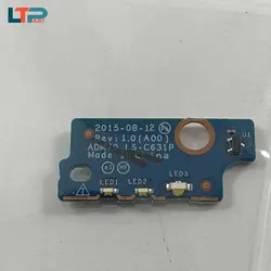 برد لایت – لپ تاپ دل E5470