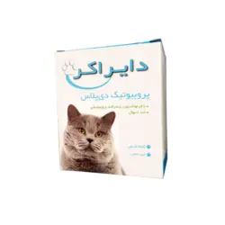 مکمل غذای سگ و گربه دایراکر مدل +probiotic D وزن 150 گرم