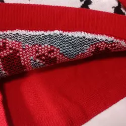 پلیور بافت قرمز هاپو