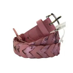 کمربند بچه گانه - فروشگاه اینترنتی لوپیلو