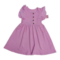 پیراهن مجلسی دخترانه(18 ماه تا 5 سال)MAX - فروشگاه کودک و نوجوان