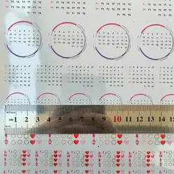 طلق تقویم طرح عشق