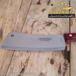 ساطور پلی وود ترامونتینا مخصوص برش