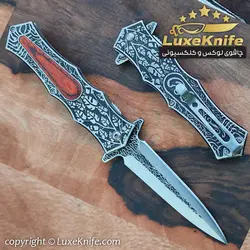 چاقو کلمبیا مدل سزار