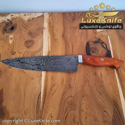 کارد سرآشپز حرفه ای مدل سزار تیغه دمشقی دسته پادوک