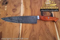 کارد سرآشپز حرفه ای مدل سزار تیغه دمشقی دسته پادوک