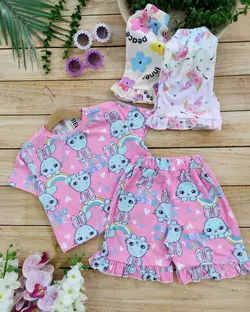 ست راحتی حلما