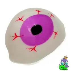 فیجت چشم له شو