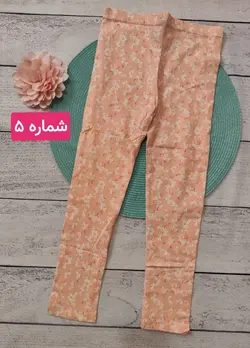 شلوار لگی طرحدار (کد 108) | مناسب 3 تا 9 سال