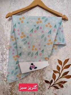 مقنعه ربان دوزی