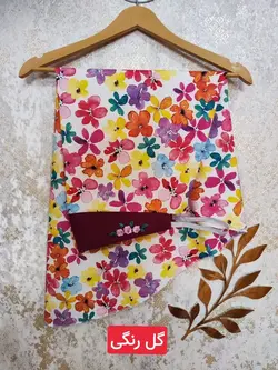 مقنعه ربان دوزی