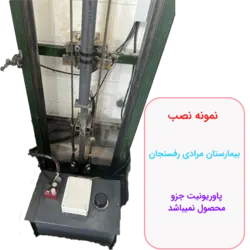 تابلو برق بالابر تک فاز هیدرولیک و هوشمند