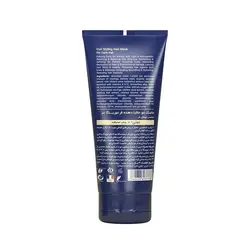 ماسک مو حالت دهنده فر مورینگا شماره 6 مناسب موهای فر حجم 200میل