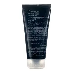 ماسک مو مغذی و تقویت کننده لافارر مناسب انواع مو