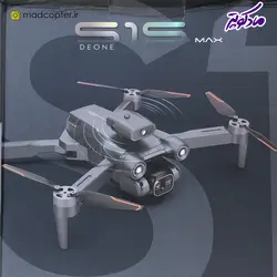 کوادکوپتر حرفه ای s1s max با موتور براشلس