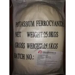 فروسیانید پتاسیم چینیChinese potassium ferrocyanide