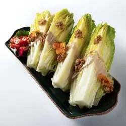 سالاد گردو